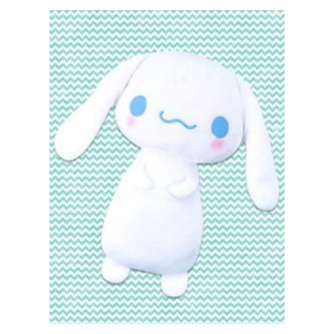cool plushies