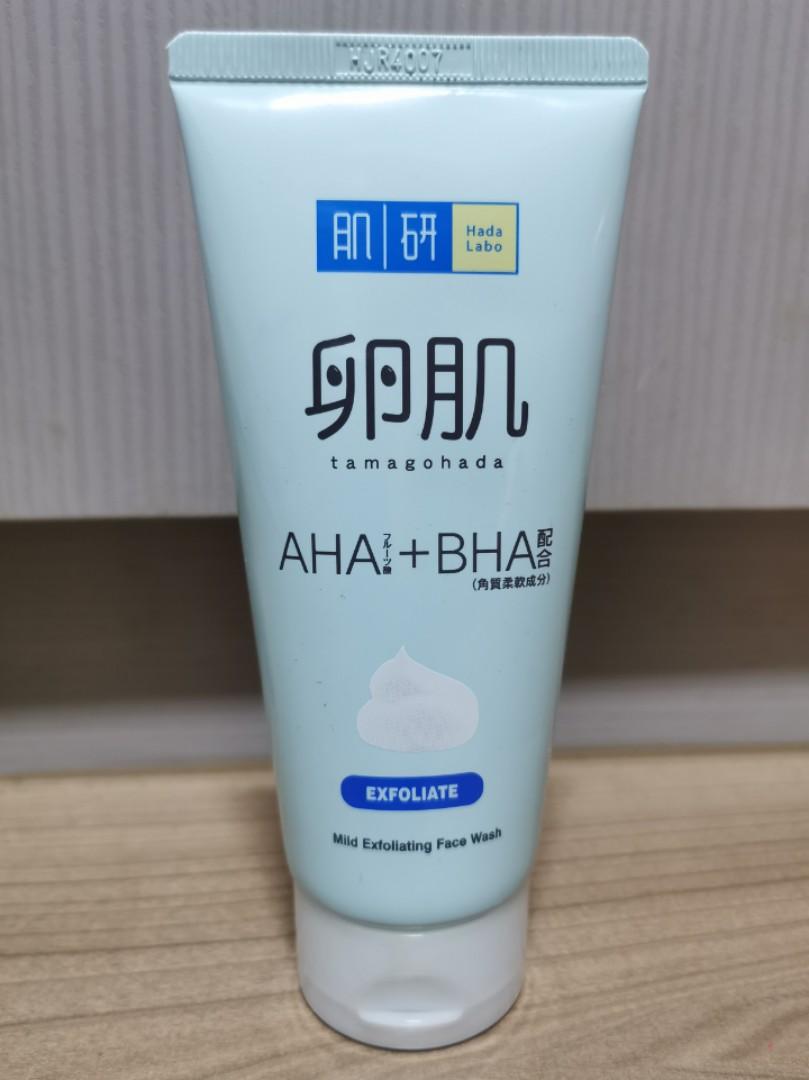 hada labo gentle face wash