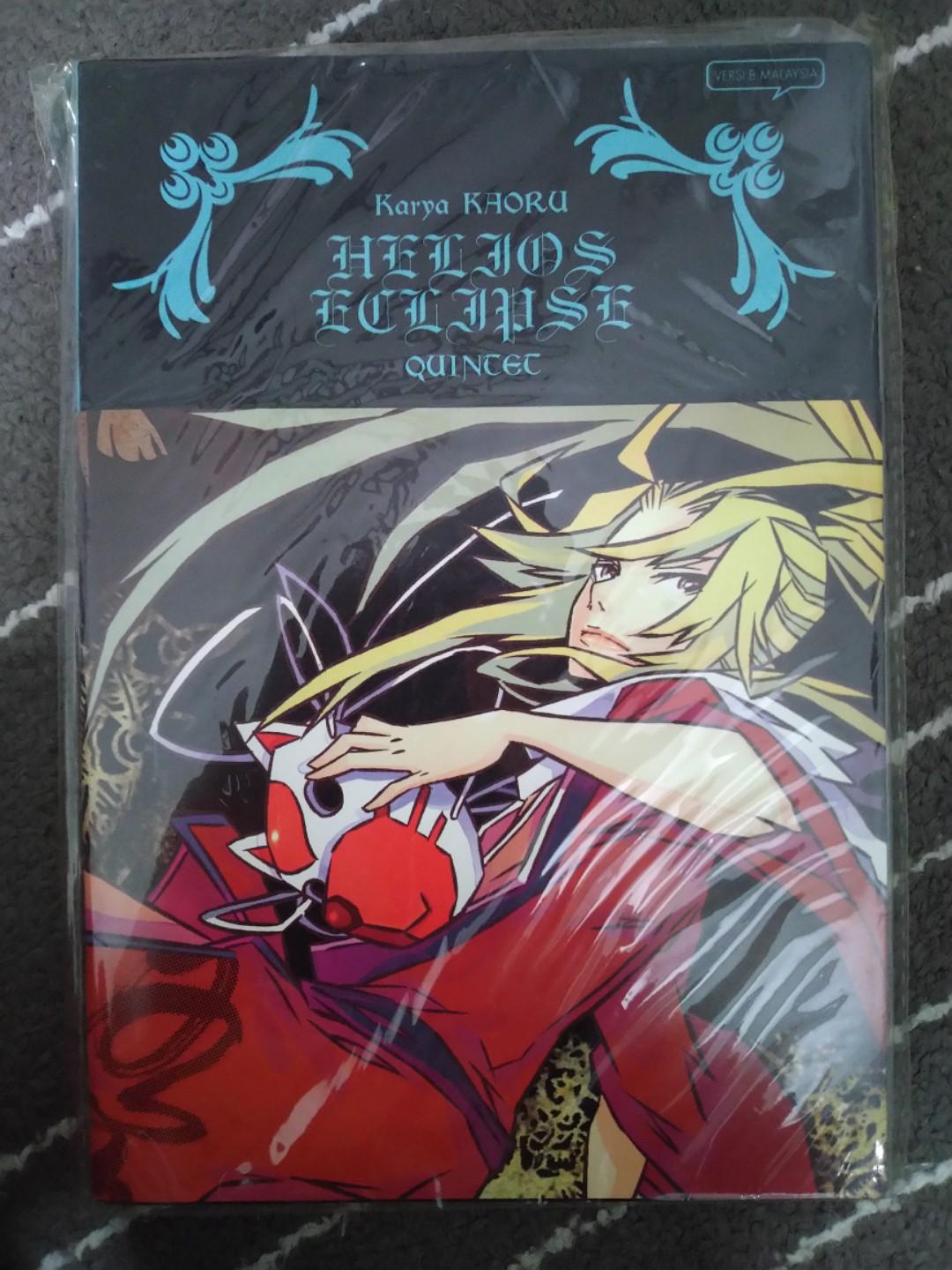 Helios Eclipse Books Stationery Comics Manga On Carousell