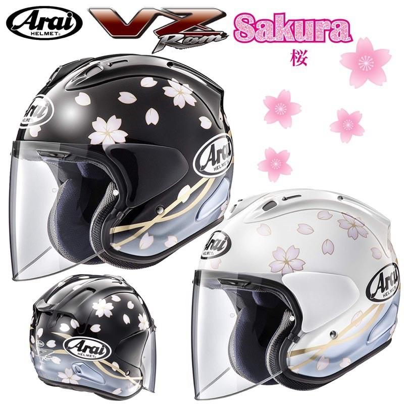Arai deals sakura helmet
