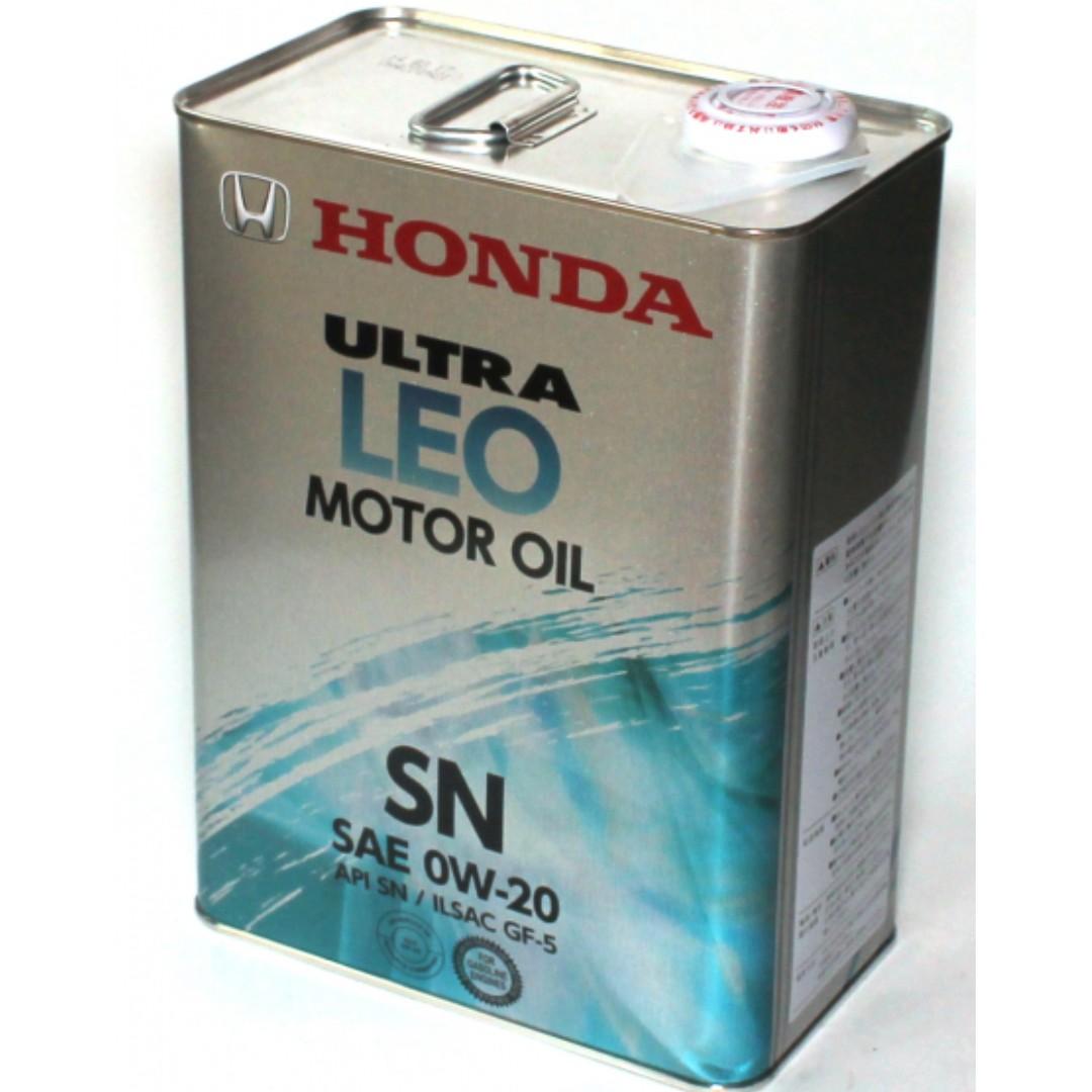 Honda Genuine ULTRA LEO Engine oil SN ILSAC GF-5 SAE 0W20, Car 
