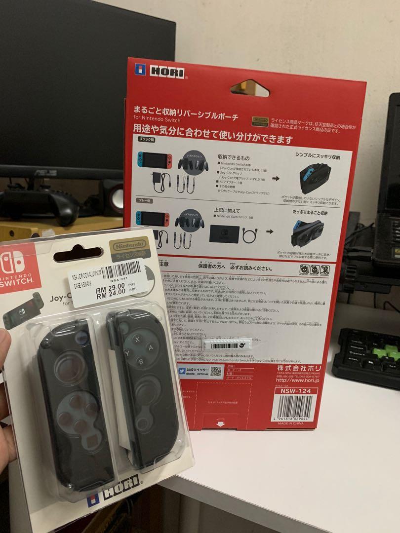 Hori reversible pouch for nintendo switch deals