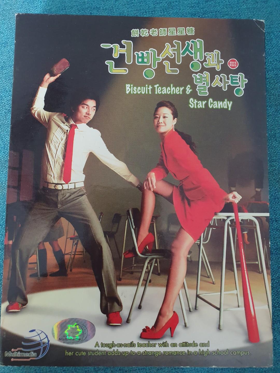 Korean Drama Biscuit Teacher Star Candy Music Media Cds Dvds Other Media On Carousell