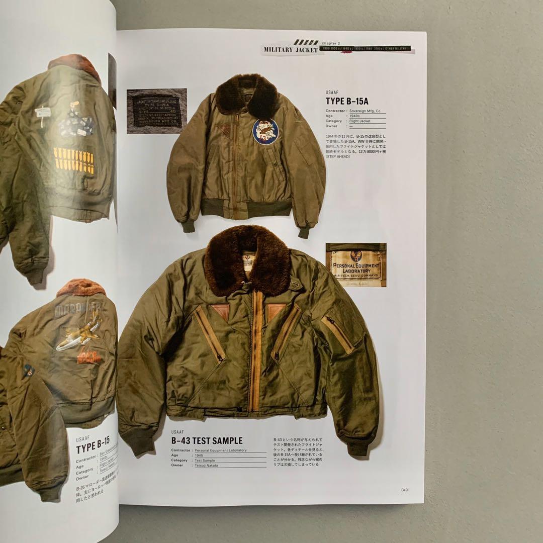 販売本物 Lightning Archives military jacket 枻出版社 | ensyu ...