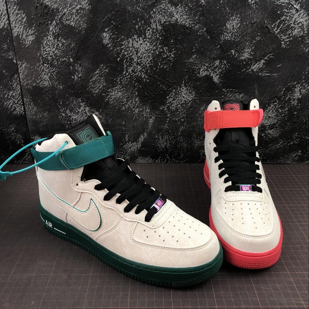 Air force 1 fiba on sale