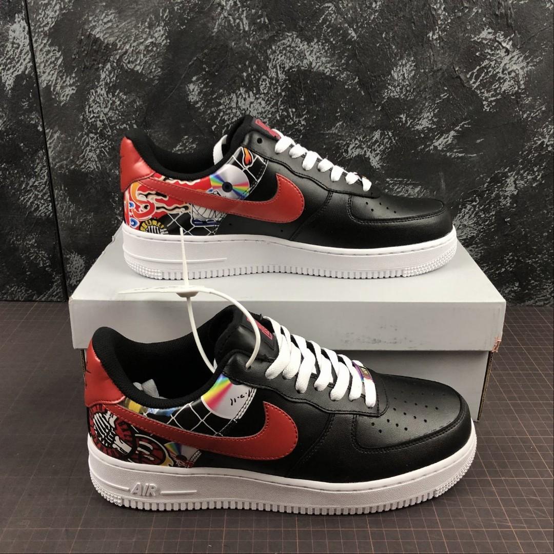 Air force shop 1 fiba