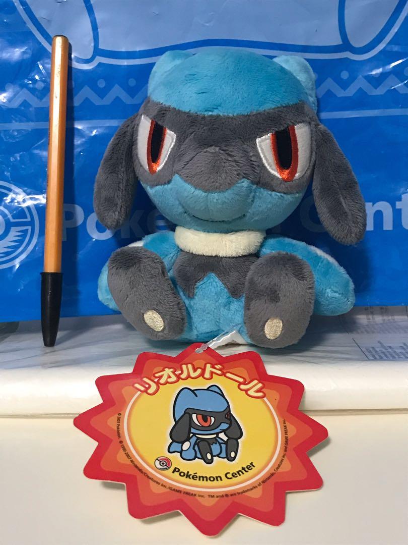 riolu plush pokemon center