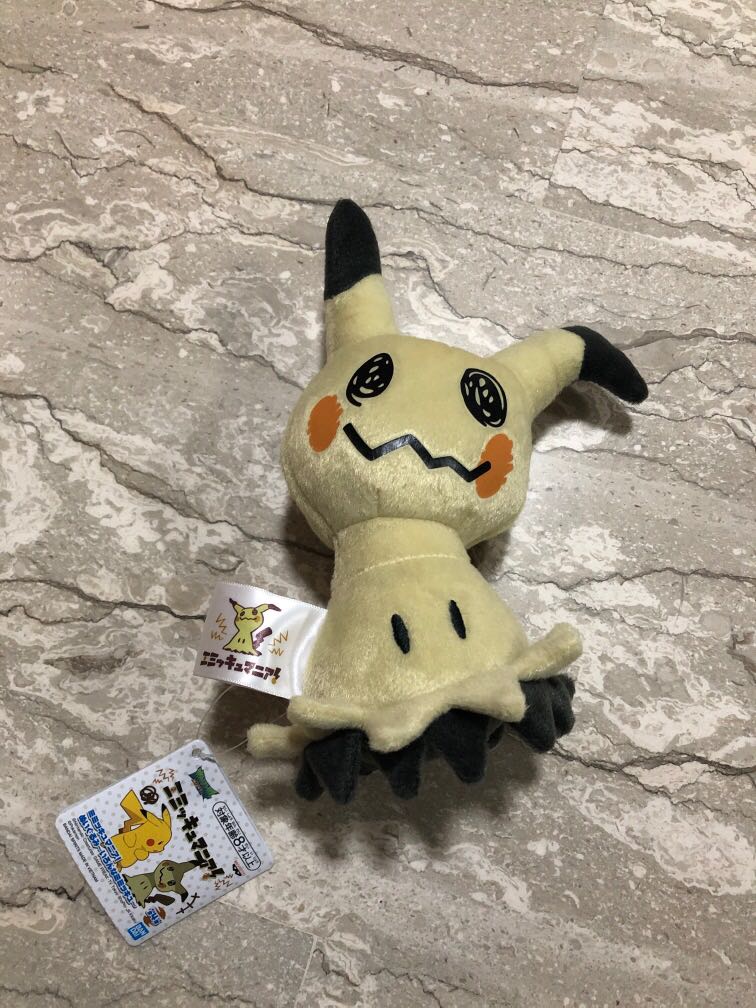pokemon plush mimikyu 10 inch stuffed animal