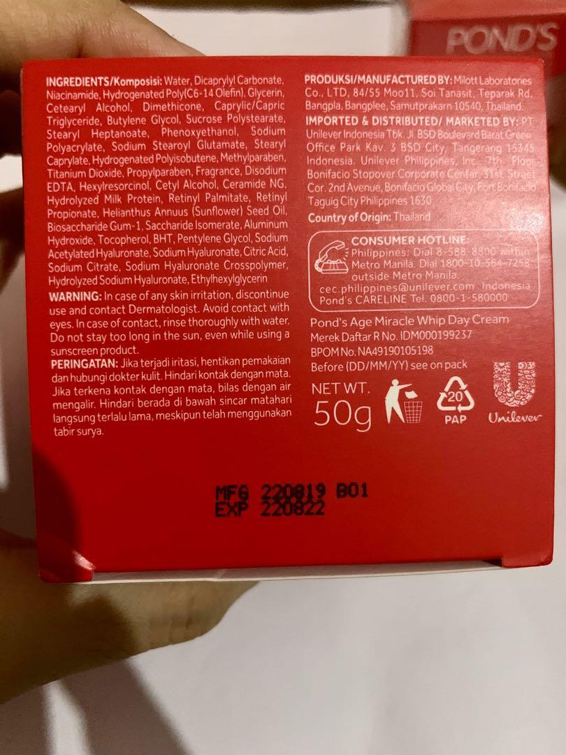 Pond’s Age Miracle Whip Cream 50gram & 20gram