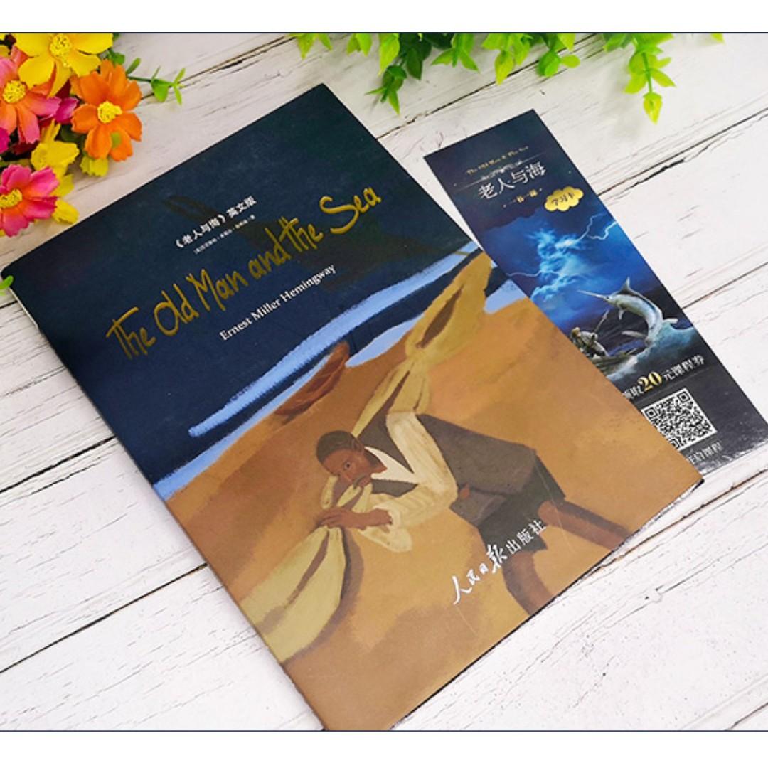 The Old Man And The Sea 老人与海 English Chinese Hard Cover Paperback Books Stationery Fiction On Carousell
