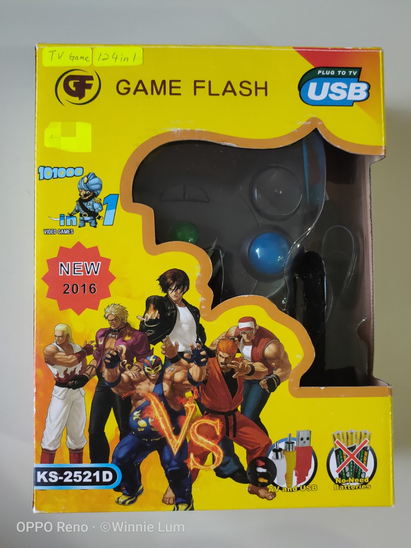 TV GAME 2 joystick family game, Video Gaming, Video Games, PlayStation