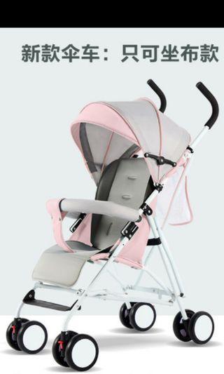 Brand New Baby Stroller Light Weight