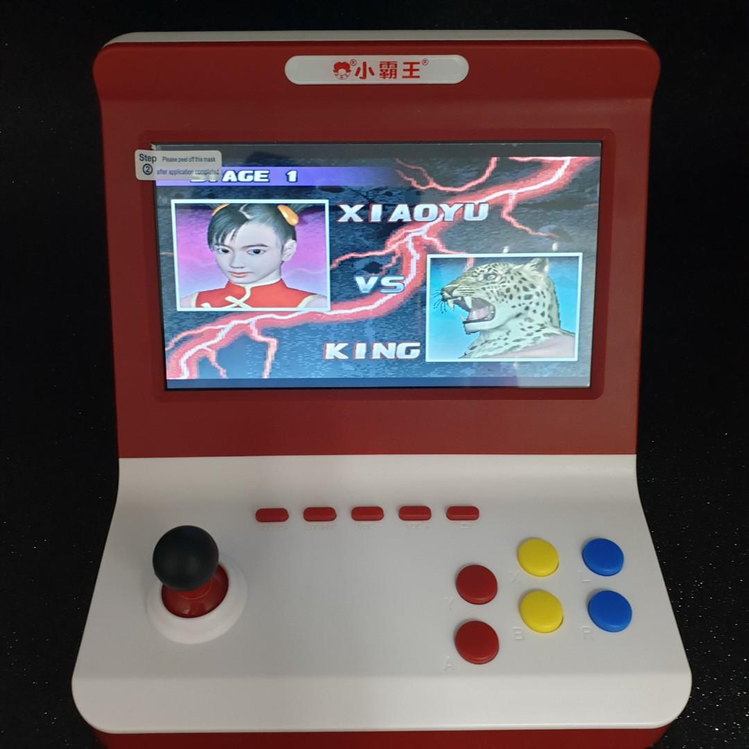 Aiwo arcade online