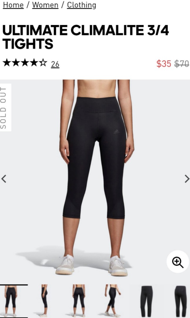 Adidas Ultimate Climate 3 4 Tights Men s Fashion Activewear on