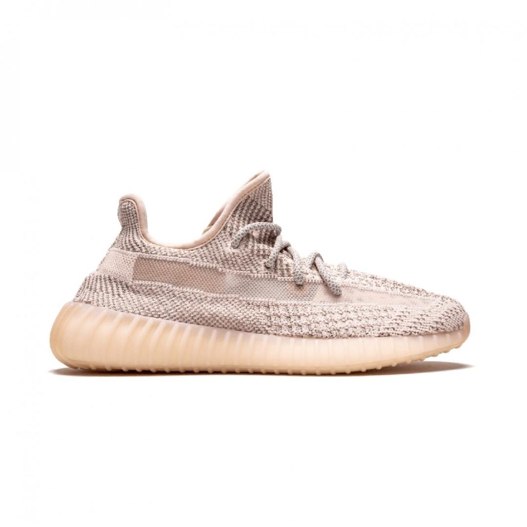 adidas Yeezy Boost 350 V2 Synth Non Reflective FV5578 Men s