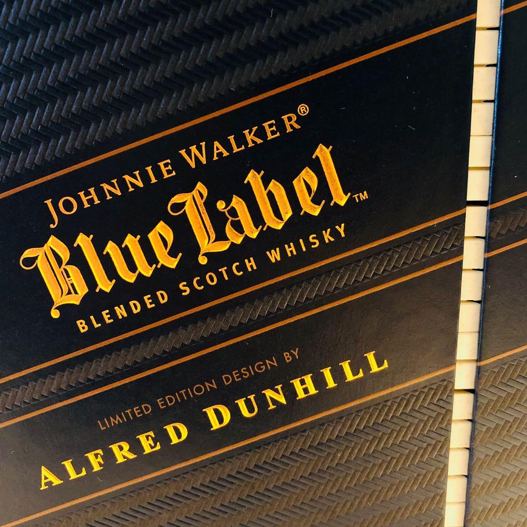 Alfred Dunhill Blue Label Johnnie Walker Limited Edition with ...