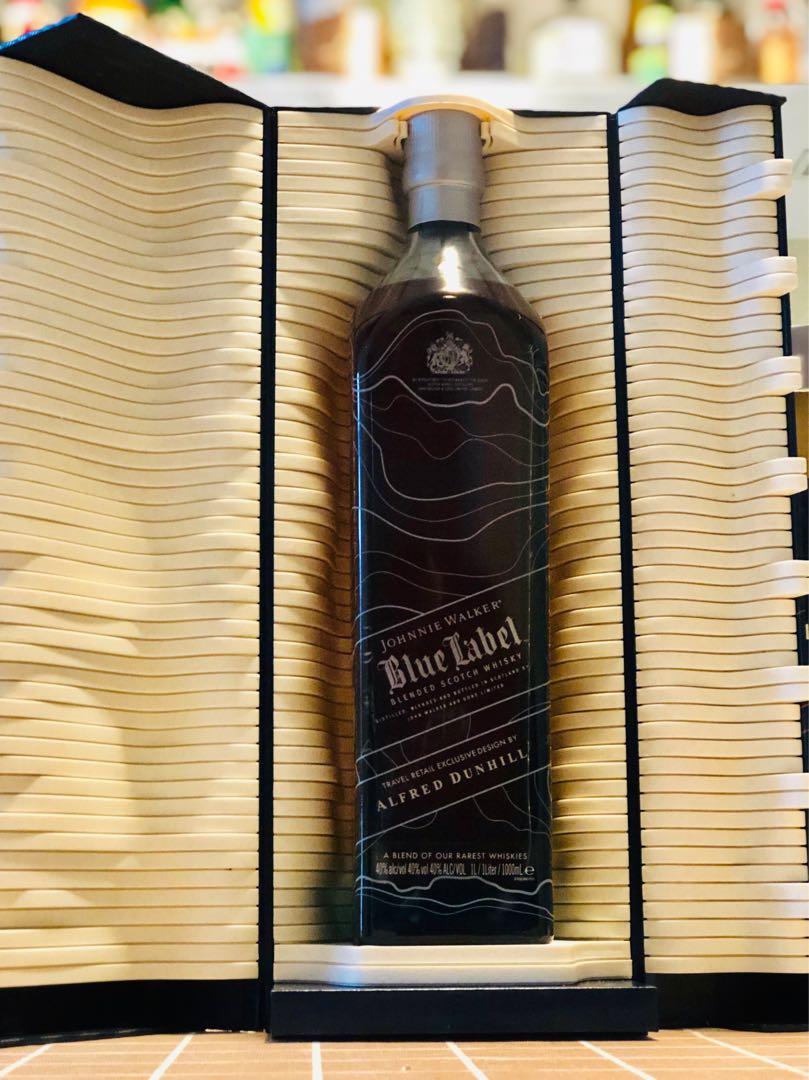 Alfred Dunhill Blue Label Johnnie Walker Limited Edition with ...