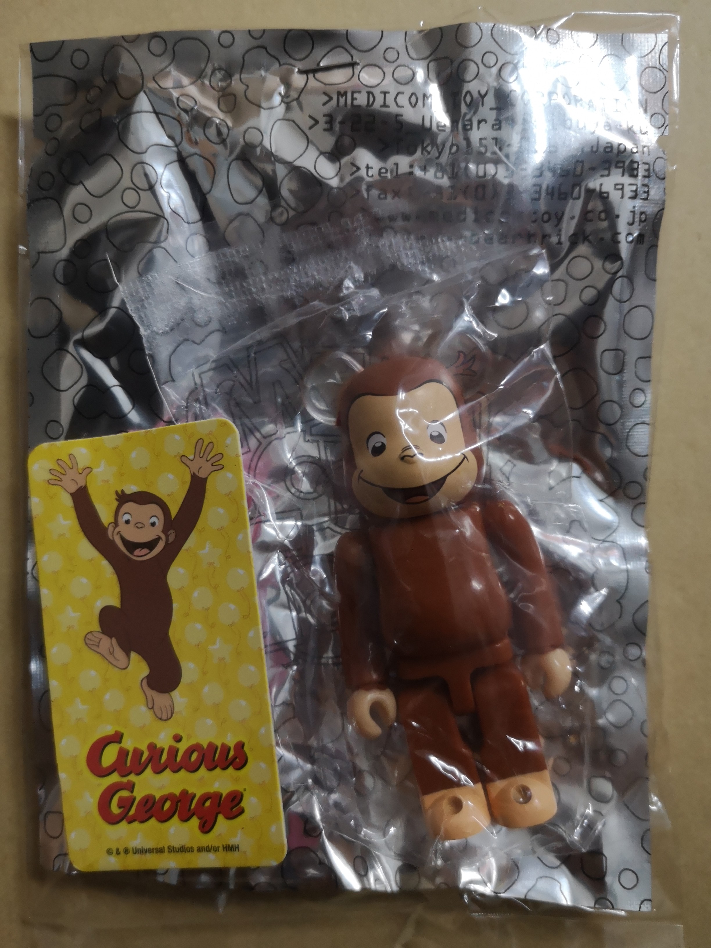 Curious hotsell george bearbrick