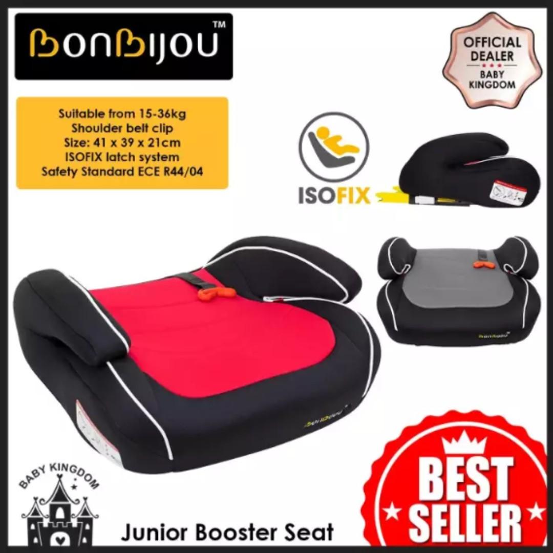 baby kingdom booster seat
