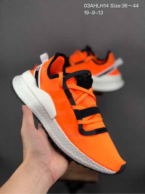 Adidas nite jogger 2019 online