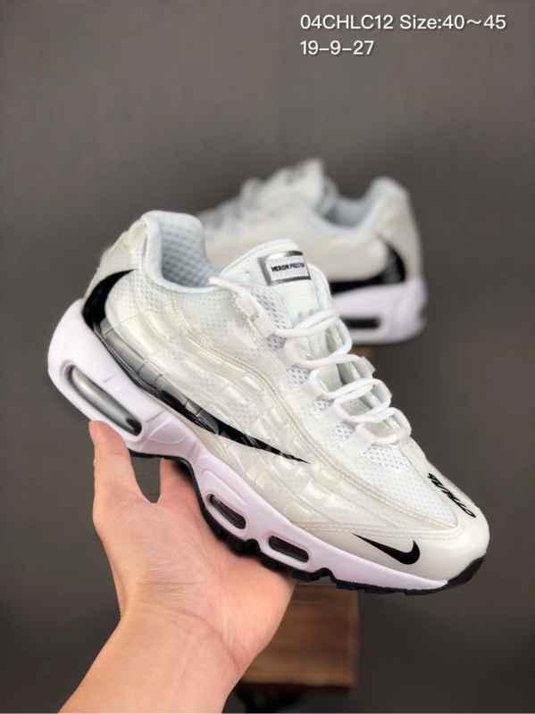 Nike xp clearance