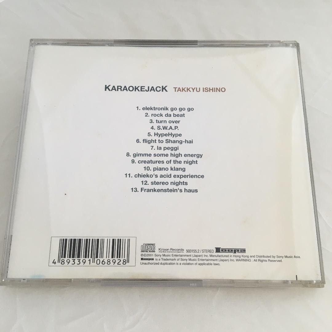 KARAOKEJACK - CD