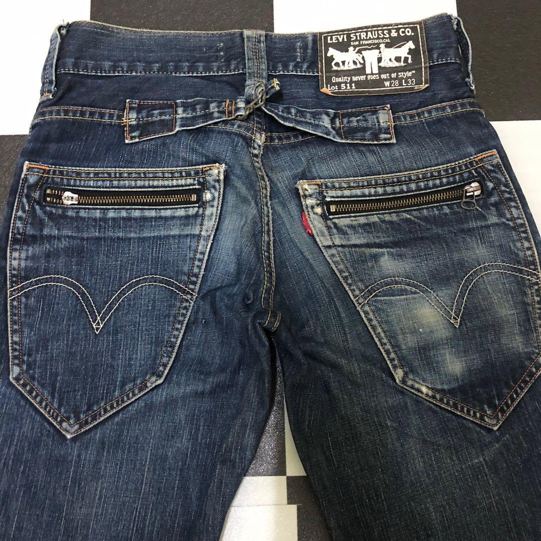 Lot online 511 levis