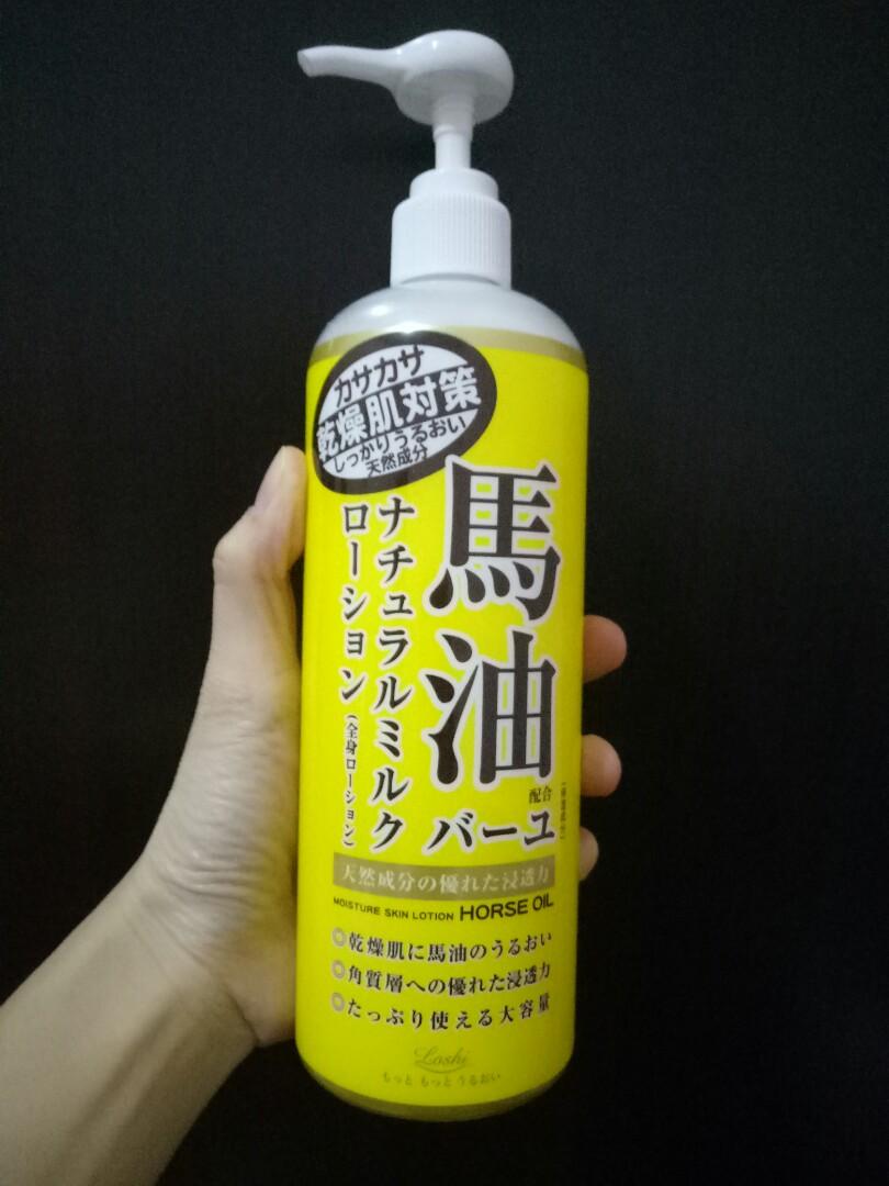 Loshi Horse Oil Body Lotion from Hokkaido 485ml / Body Lotion Minyak