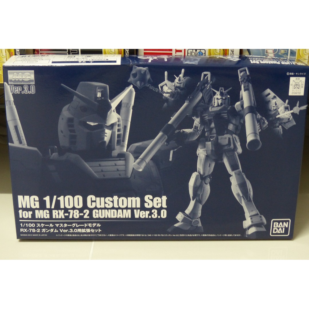 Mg 1 100 Custom Set For Mg Rx 78 2 Gundam Ver3 0 Toys Games Bricks Figurines On Carousell