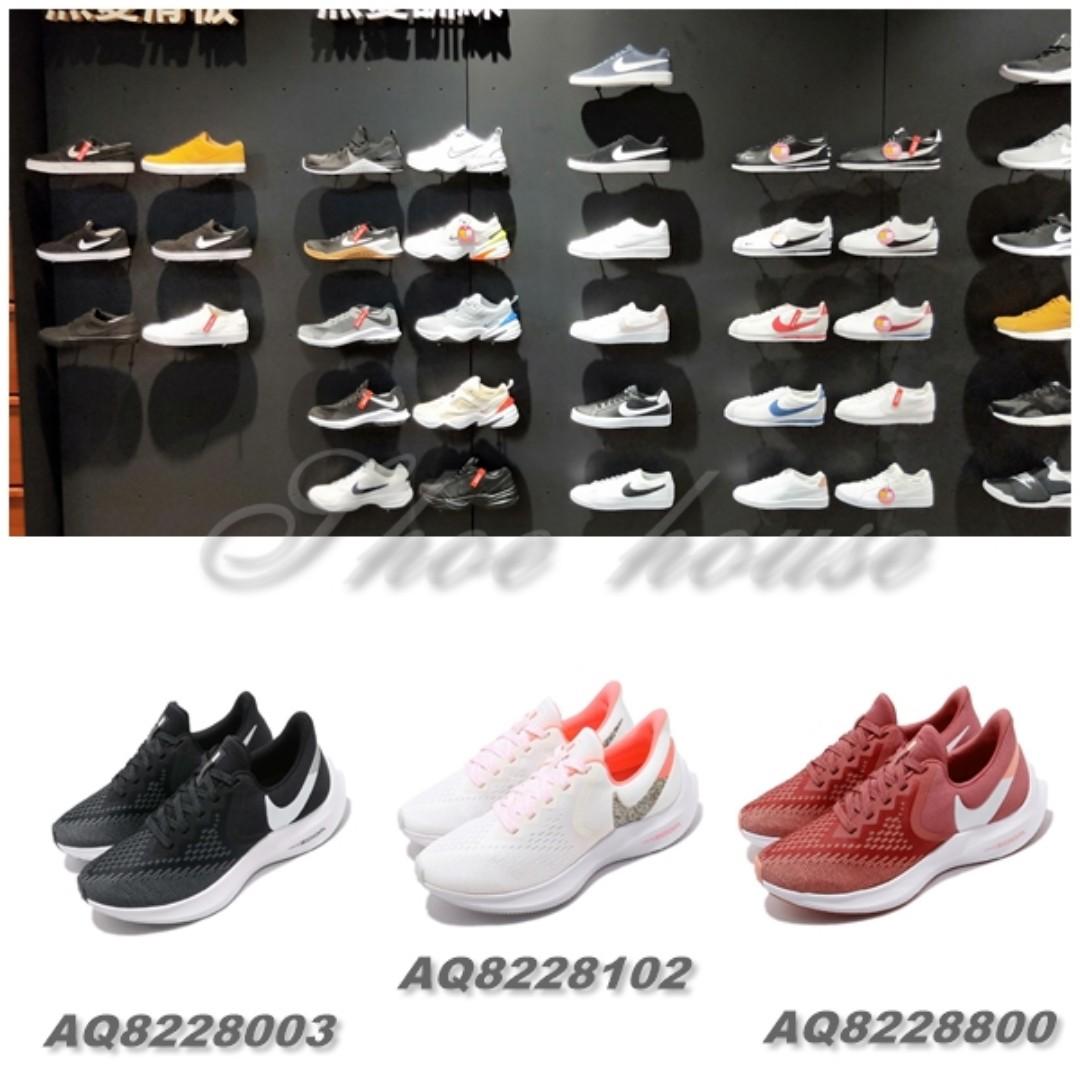 Aq8228003 best sale