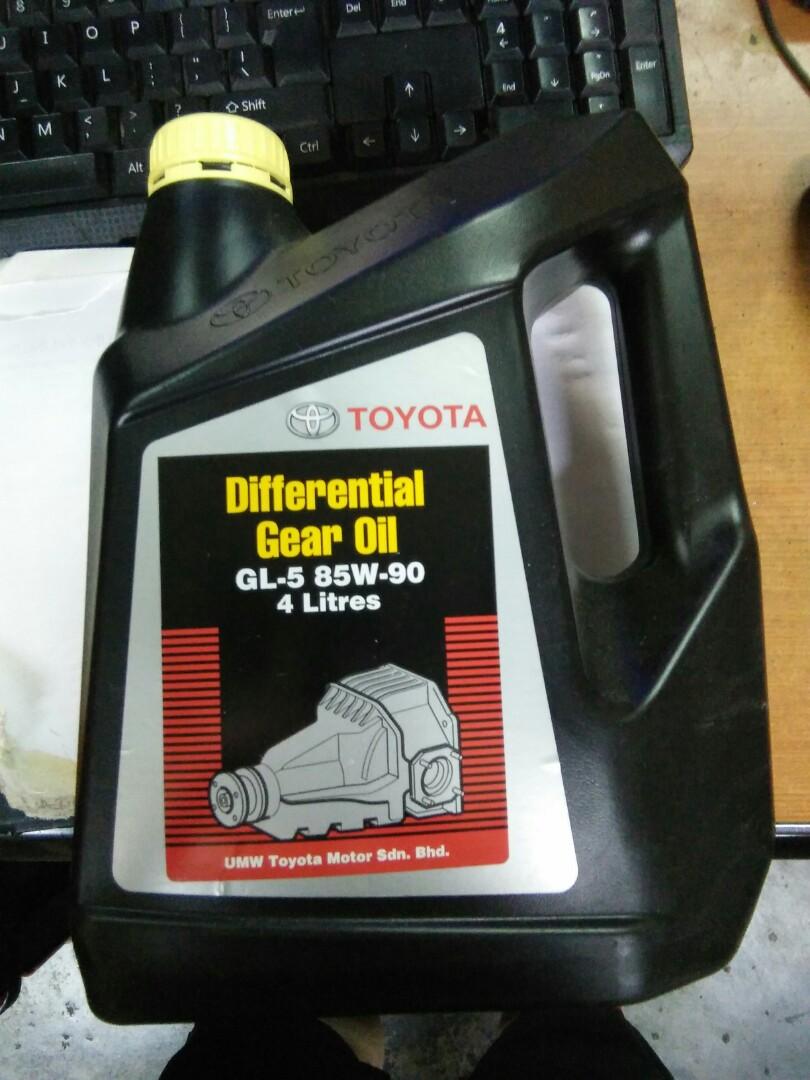 [ORIGINAL] Toyota 85W90 Differential Gear Oil (4L), Auto Accessories
