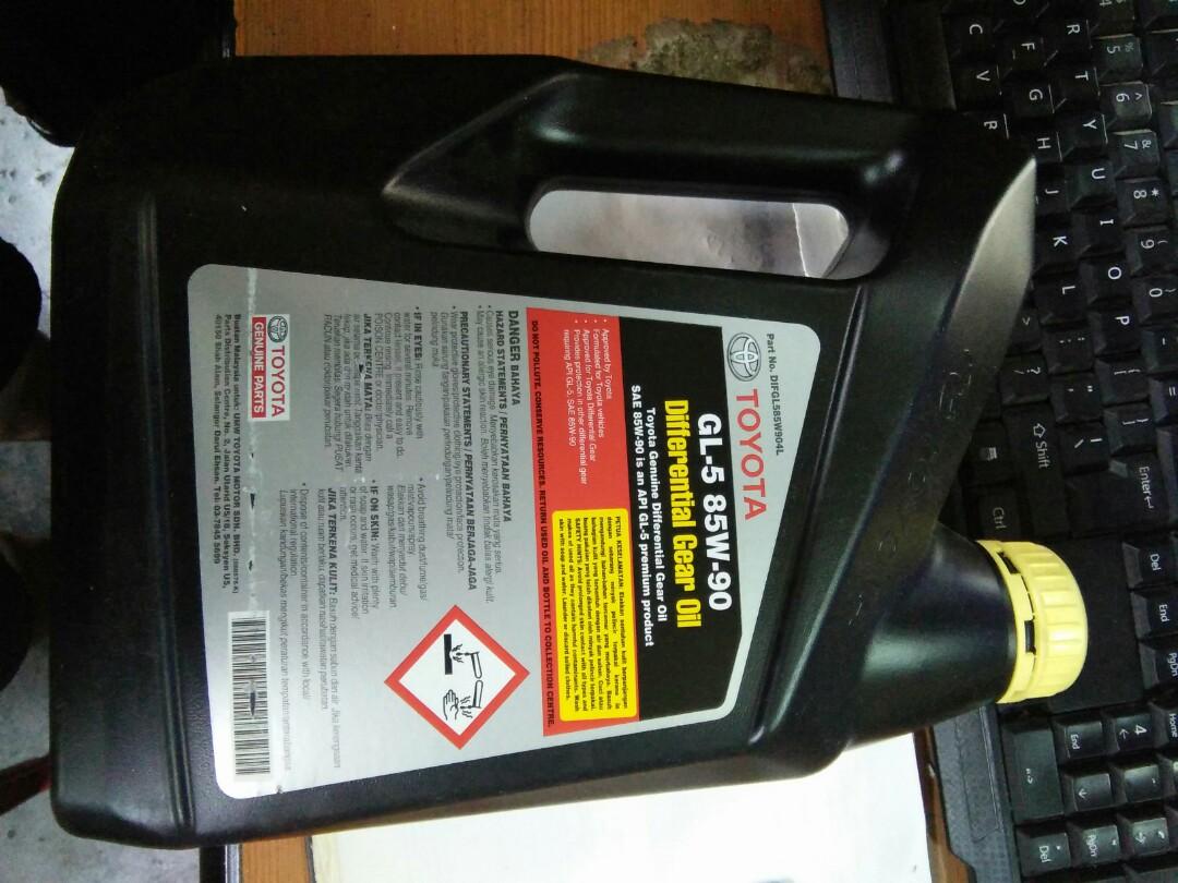 [ORIGINAL] Toyota 85W-90 Differential Gear Oil (4L), Auto Accessories