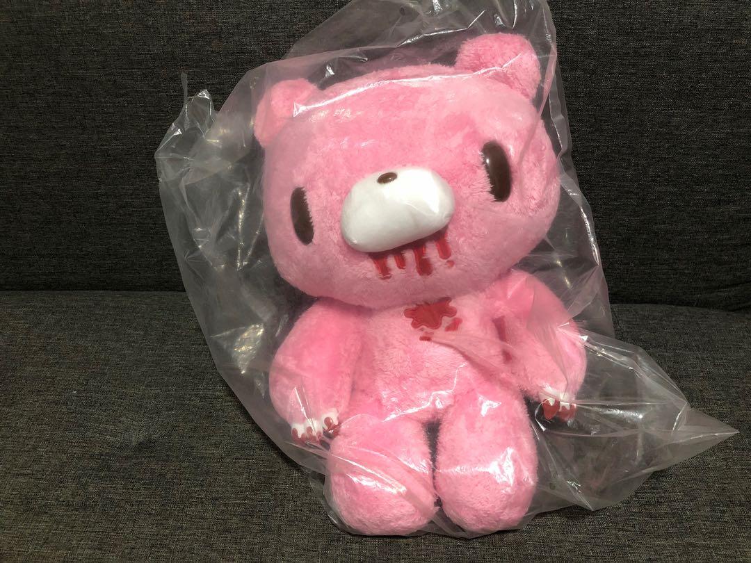 gloomy bear plush cheap