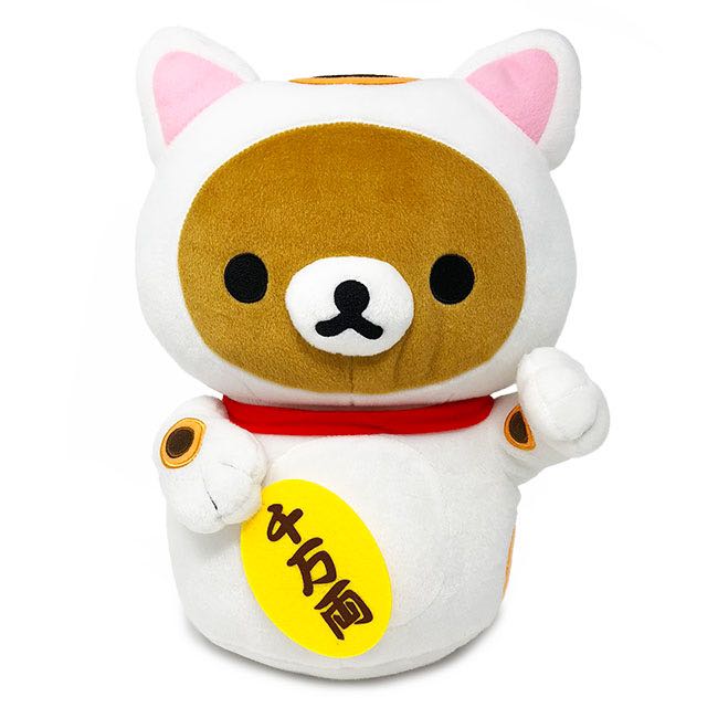 fortune cat plush