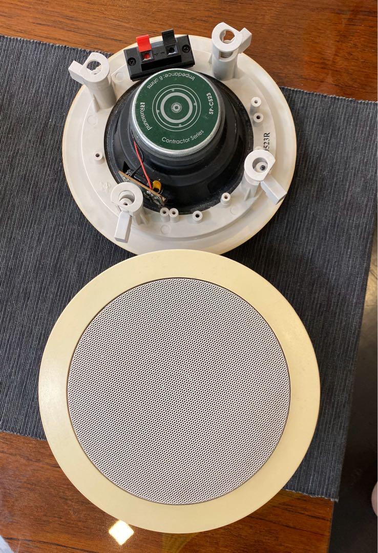 russound ceiling speakers