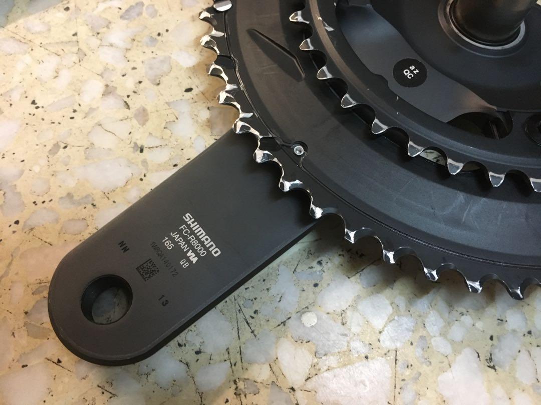 Ultegra 165 discount