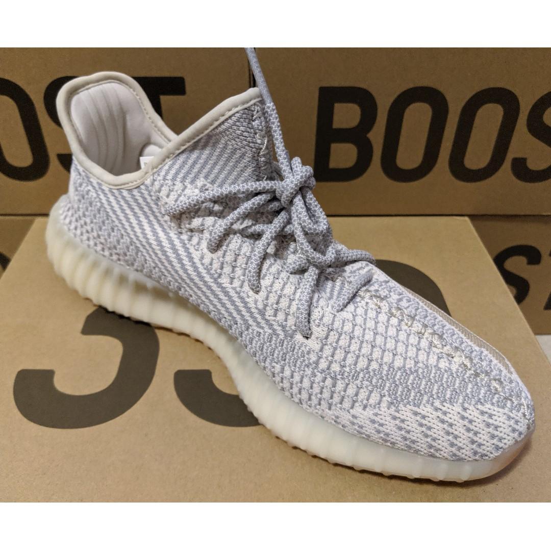 Yeezy shop lundmark uk