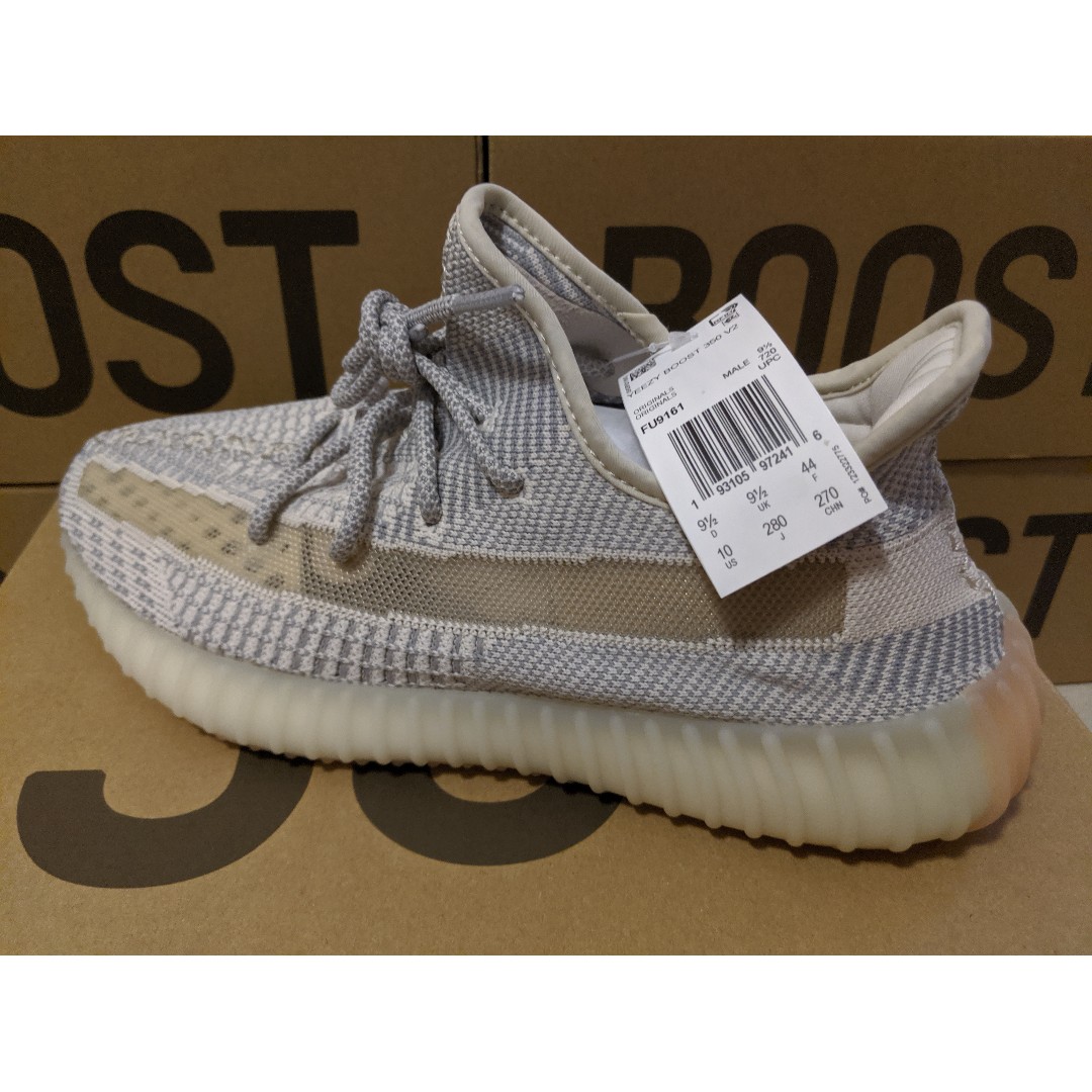 Yeezy shop lundmark uk