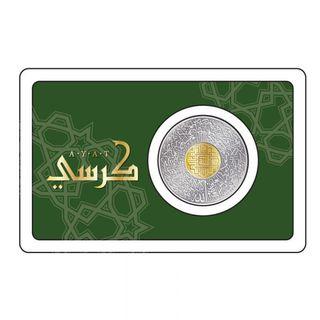 Silver Coin Everything Else Carousell Malaysia