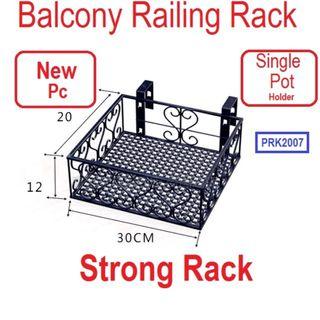 Balcony Railing Rack - Single Pot Holder - New Pc