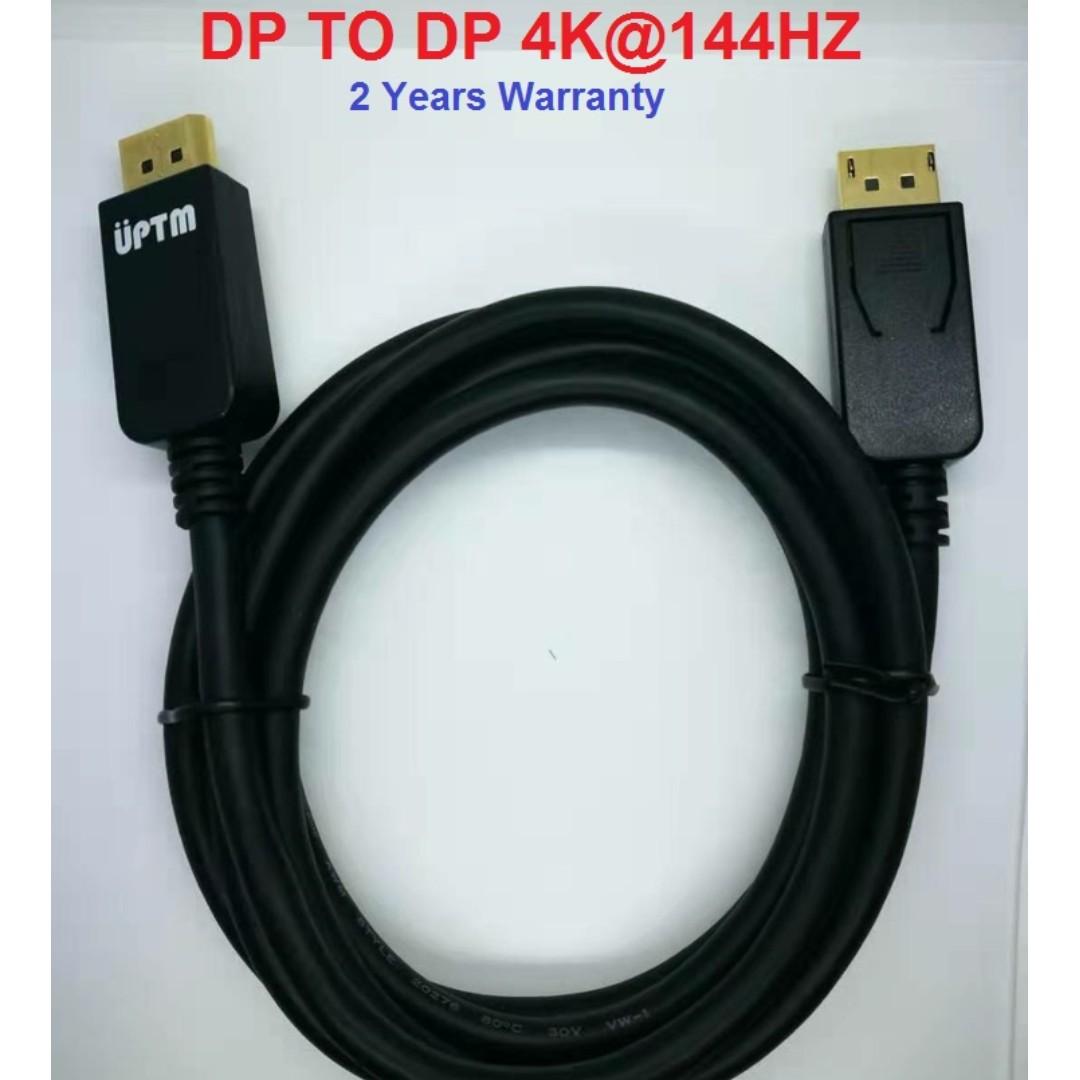 5meter Uptm Displayport To Displayport Cable 4k 144hz V1 2 Electronics Computer Parts Accessories On Carousell