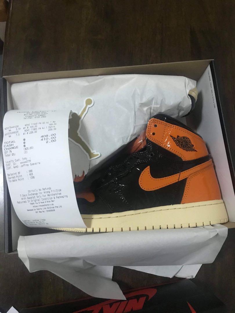 shattered backboard 3.0 size 5.5