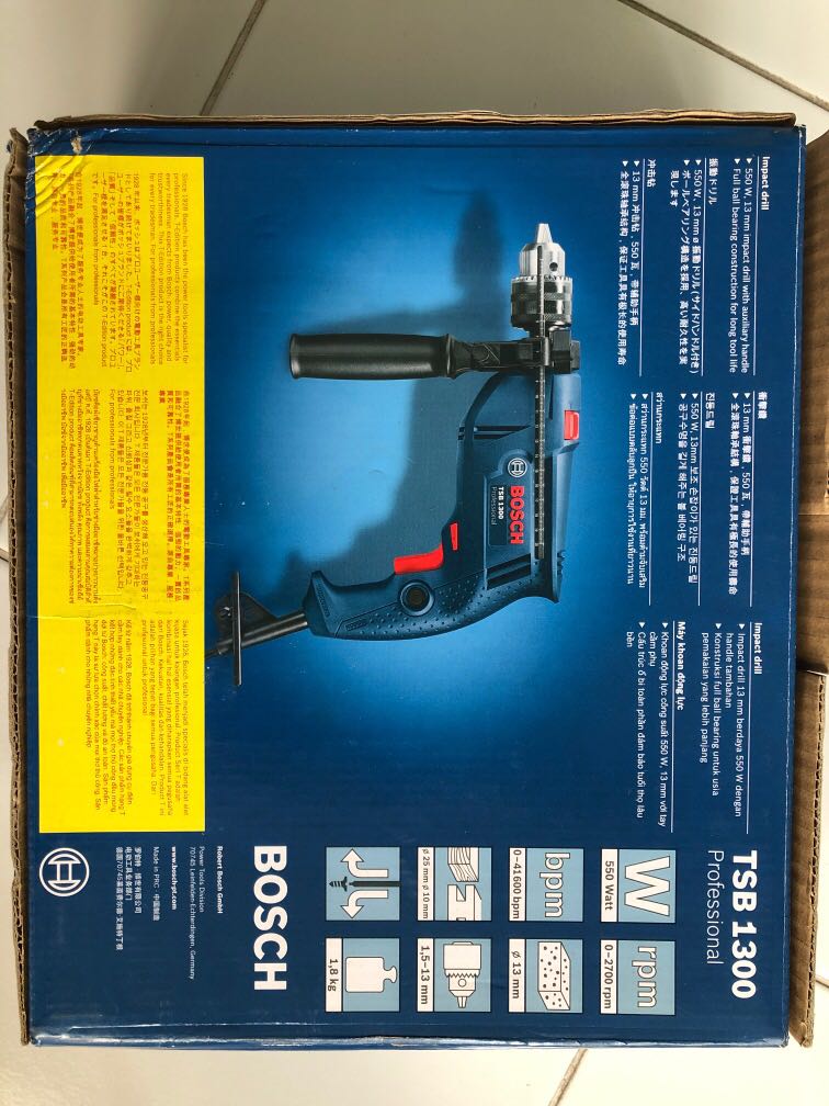 Bosch drill, Furniture & Home Living, Home Improvement & Organisation