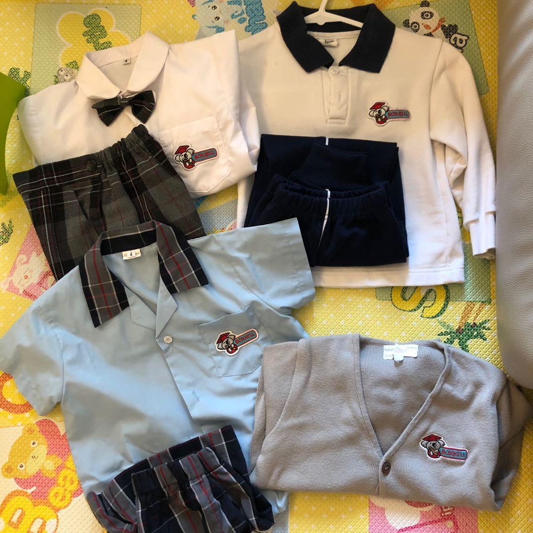 Boxhill Kindergarten Uniform 博士山幼稚園校服 兒童 孕婦用品 嬰兒及小童流行時尚 Carousell