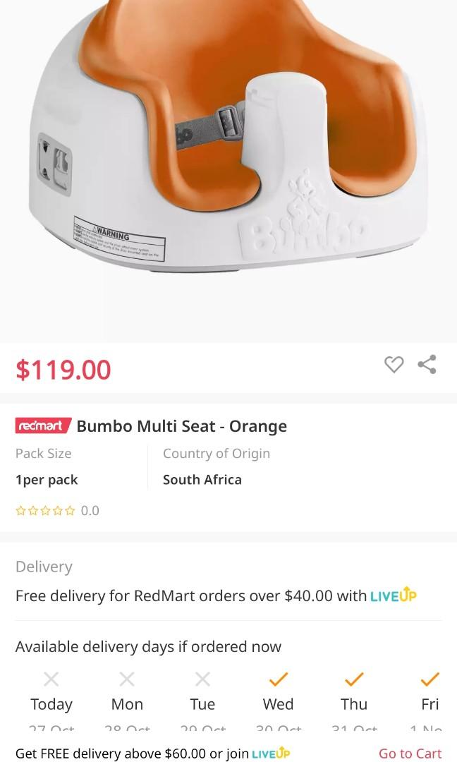 bumbo sizes