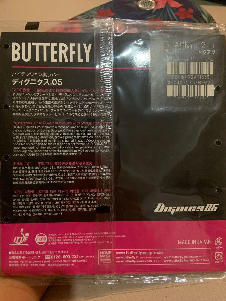 LAST PIECE Butterfly Dignics 05 Black 2.1mm (Table Tennis Rubber ...