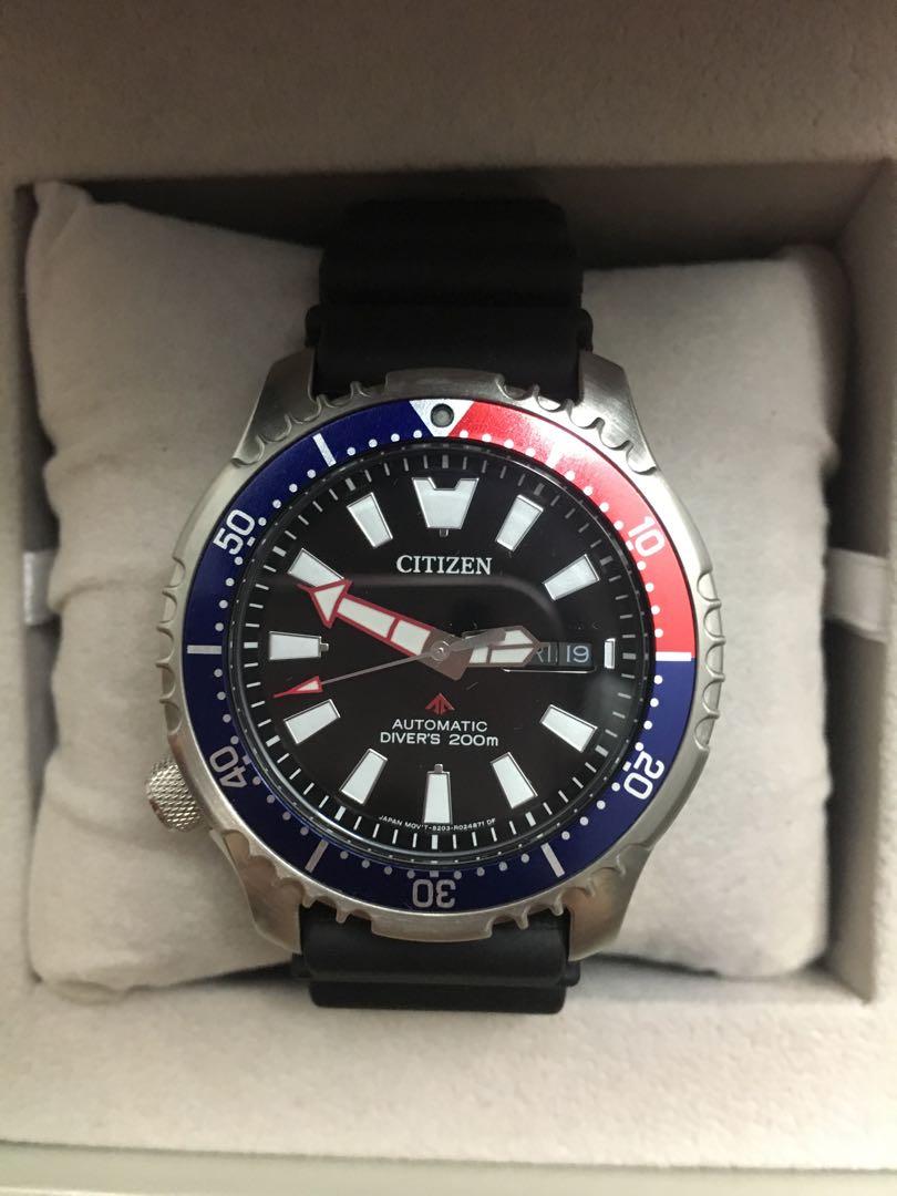 Citizen Promaster Fugu Pepsi NY0088 11E