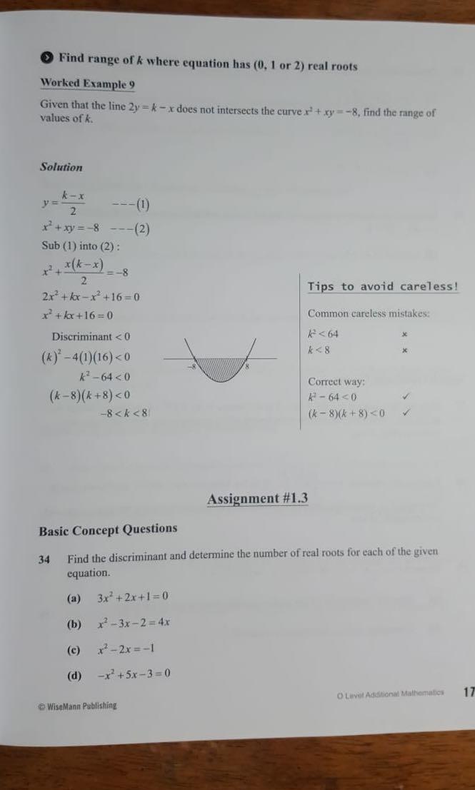 Comprehensive guide to additional mathematics o level syllabus