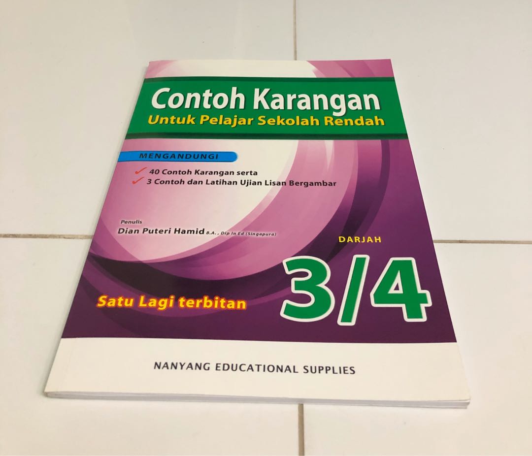 Contoh Karangan Darjah 3 4 Hobbies Toys Books Magazines Textbooks Primary On Carousell