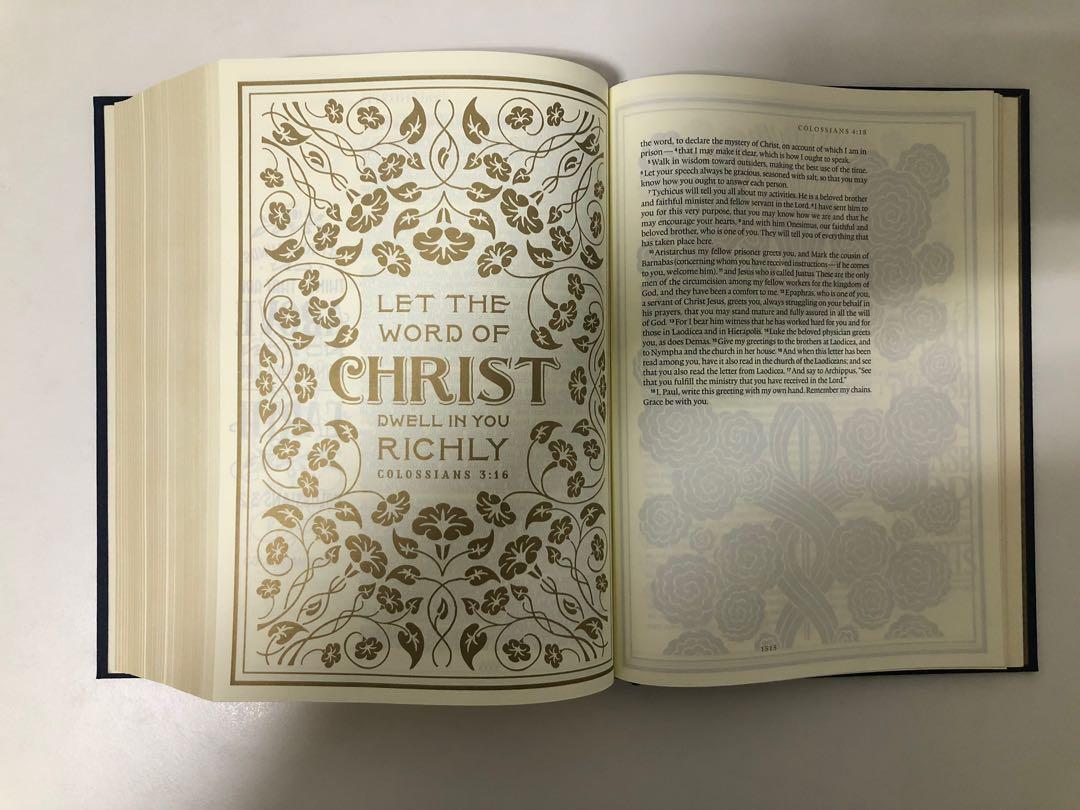 Esv Illuminated Bible Art Journaling Edition Books Stationery